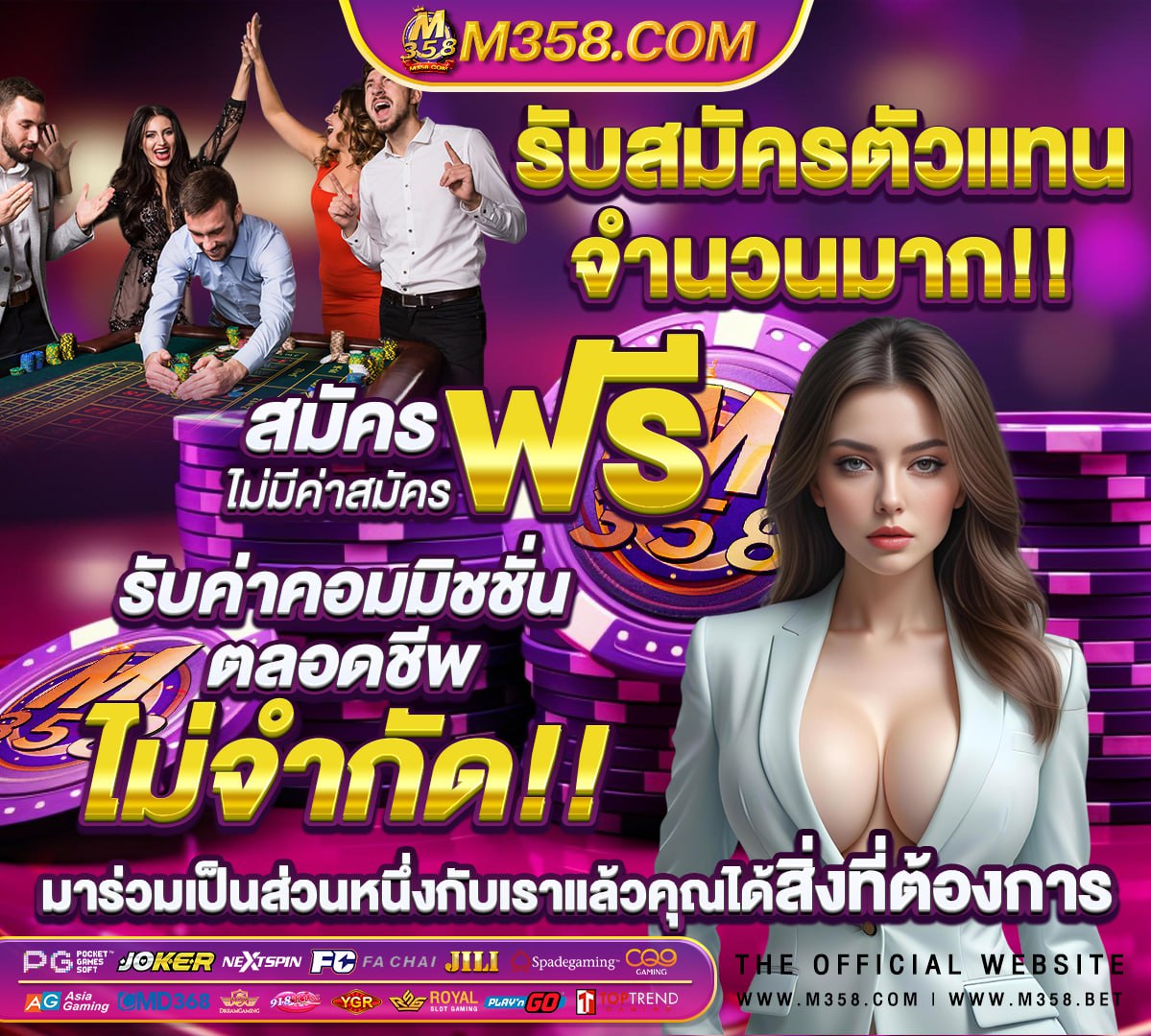 สล็อตสาวถ้ํา สล็อตpg ทาง เขา pg pocket games slot